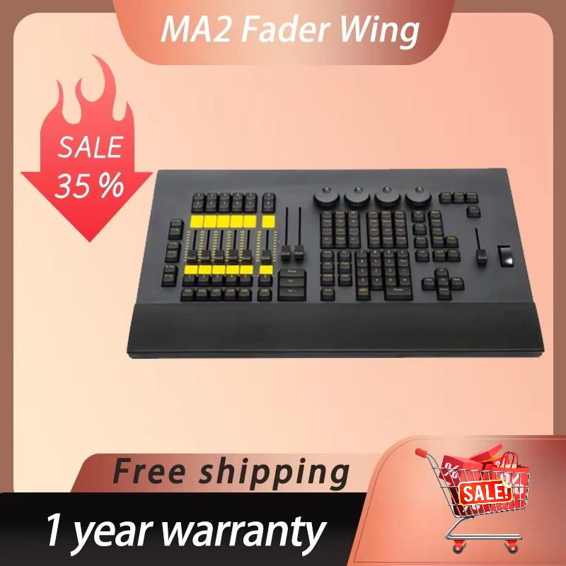 NEW MA2 Fader Wing Console - Multi-Functional DMX 512 Stage Lighting Controller for LED Par, Moving Head Spotlights & Pro DJ Use