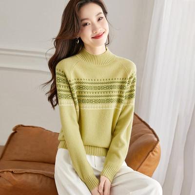Srcr Women's 100% Merino Wool Jacquard Mock Neck Sweater