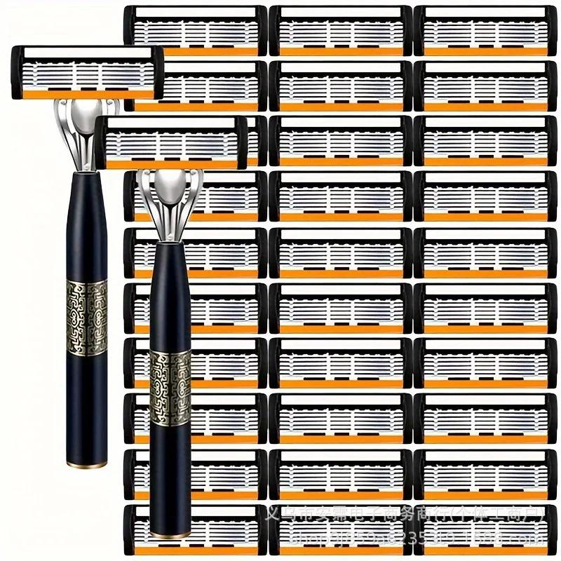 Men's Classic 6-Layer Chinese Style Razor Set