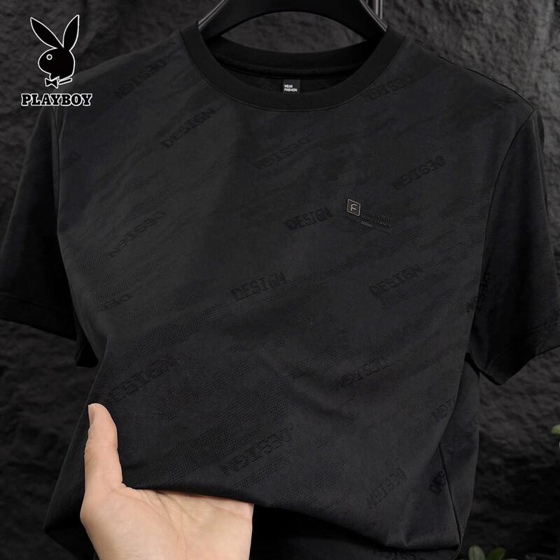 PLAYBOY Men's Mesh Cooling Ice Silk Short Sleeve T-Shirt