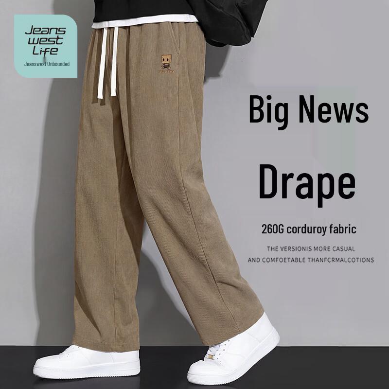 JEANSWEST LIFE Мужские вельветовые свободные широкие брюки 3XL