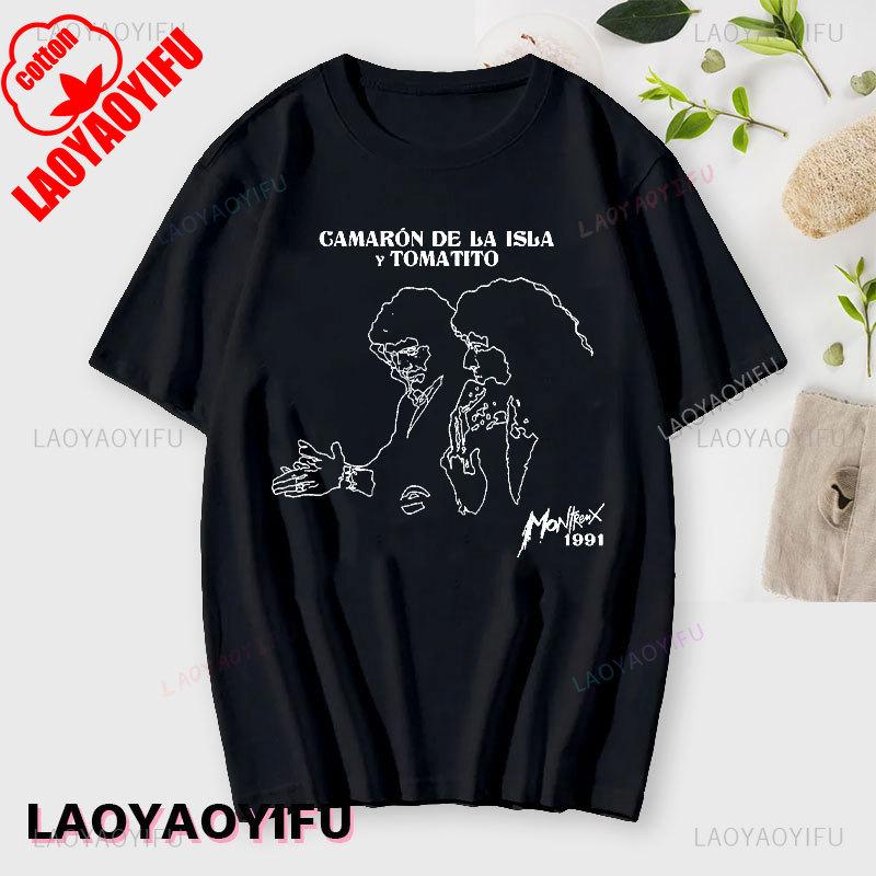 

CAMARÓN Graphic Print Tops Stylish Men s T-shirt Fun Novelty Short Sleeved Streetwear Cotton Retro Trend Cool Street T Shirts XL