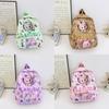 Small Cartoon Bunny Girl Student Backpack With Breathable Oxford Fabric For Daily Use
