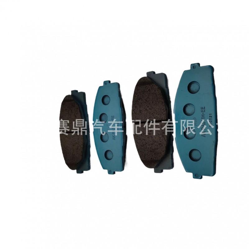 04465-26240 Front Brake Pads Toyota Hiace LH100 High Quality Friction