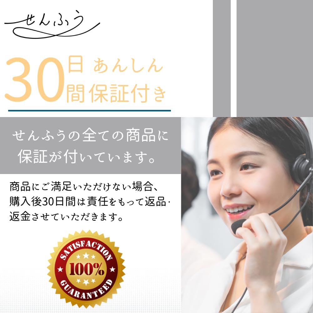 Senfu Jednorazowe Włosy Włosy Włosy na Twarz i Włosy Oddzielnie 100 Sztuk Gumki, Czepki, Turbany, Mycie, Makijaż, Farbowanie, Owinięte, Tkanina Włókninowa,