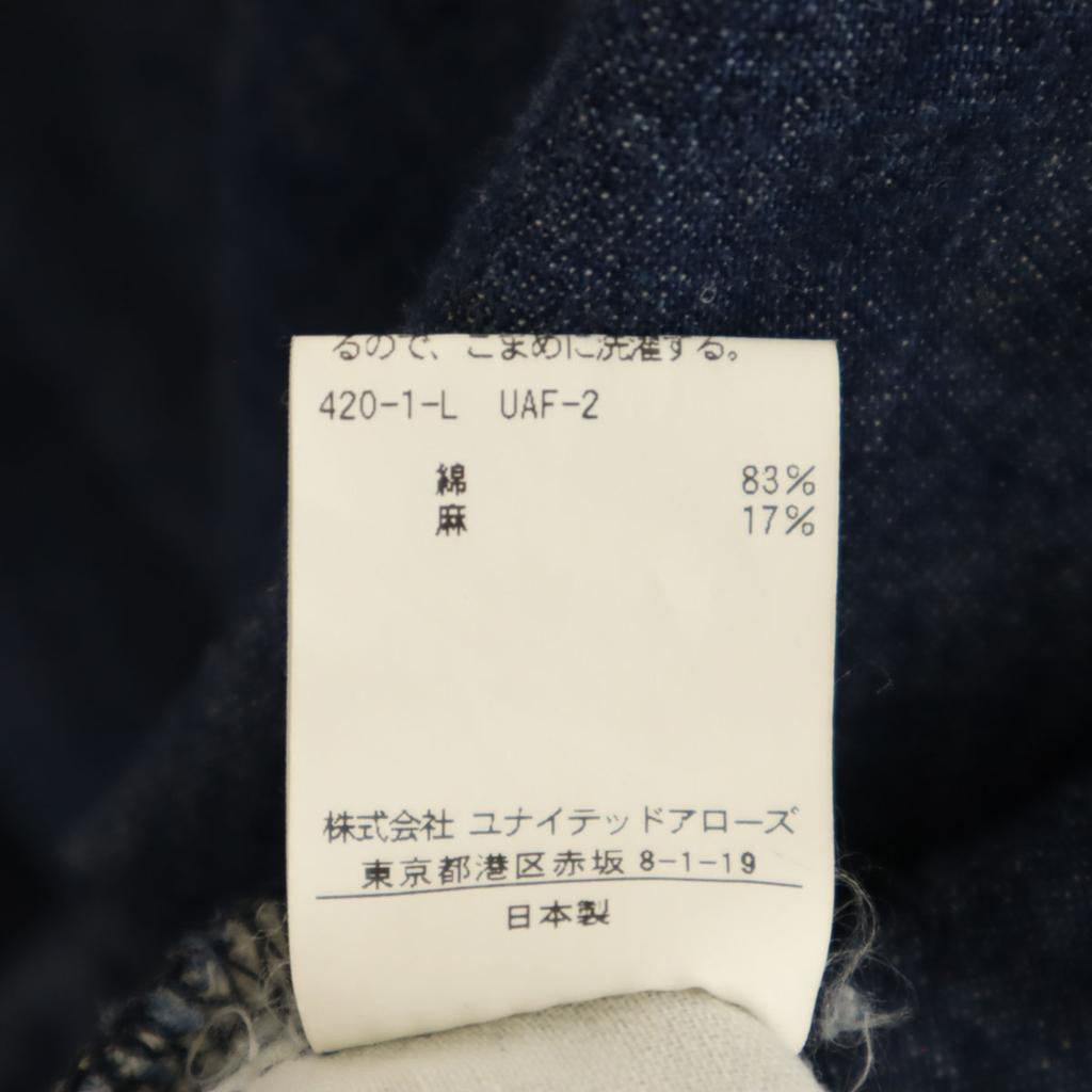 BEAUTY&YOUTH UNITED ARROWS Made in Japan Linen Blend Wide pants M Navy Women Used