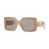 Versace Temple Logo Injection Molded Square Sunglasses Unisex Couple Style Brown 16407254 O4478U-O54996155-Brown 55
