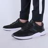 PUMA 380113-03 Fitness Training Casual Shoes