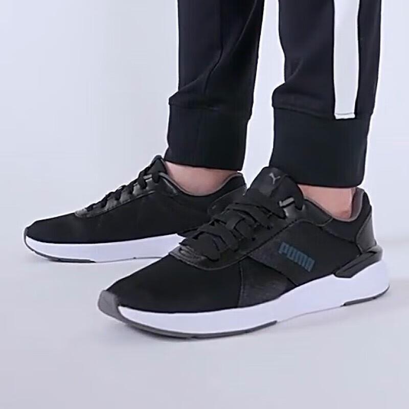 PUMA 380113-03 Fitness Training Casual Shoes