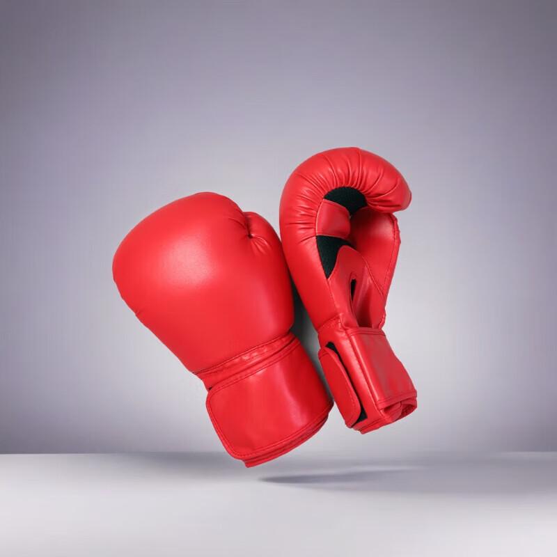Longchan Adult Boxing Training Gloves