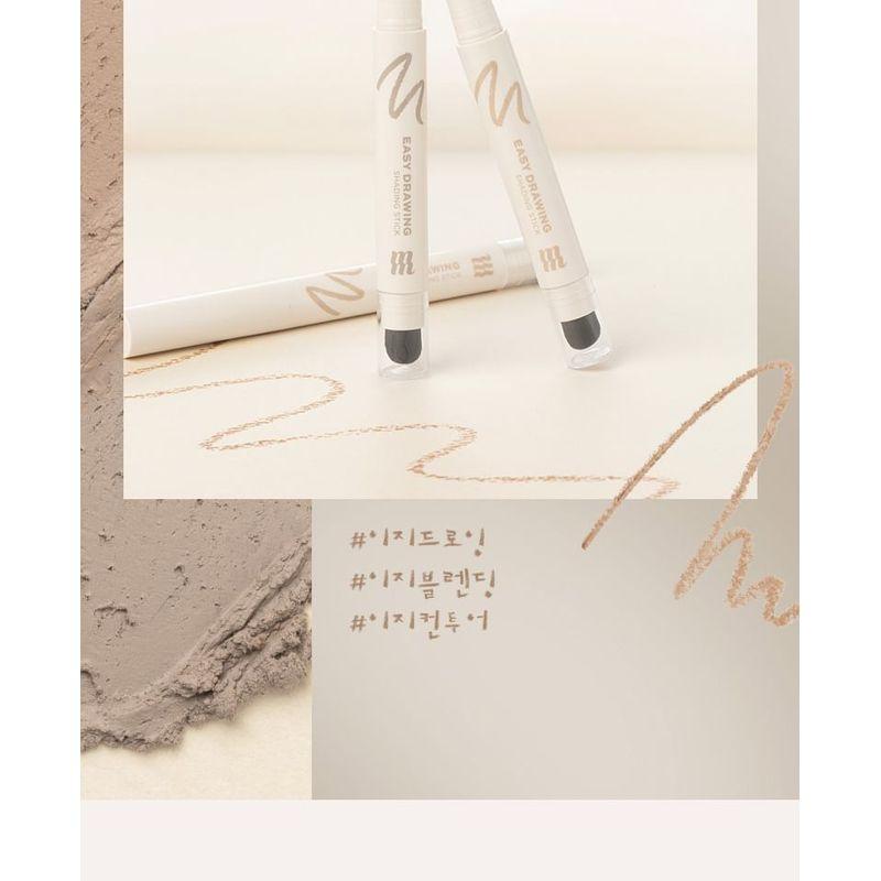 MERZY - Easy Drawing Shading Stick - 2 Colors