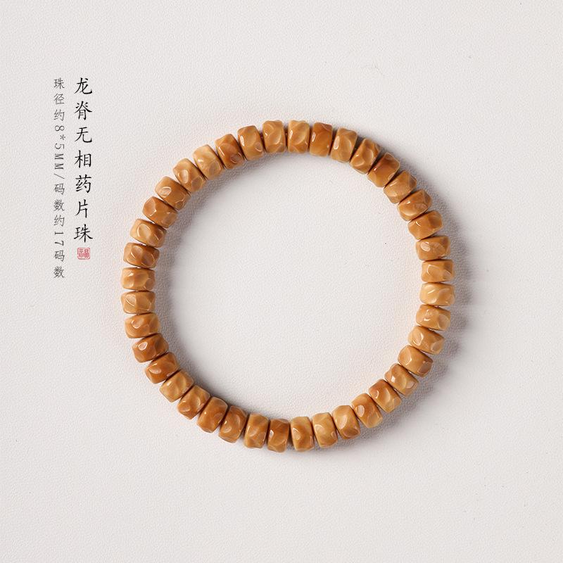 Dragon Ridge Bodhi carved with intricate craftsmanship, straight-cut tablet beads made from old material, Dragon Ridge cultural artifact, single-loop Dragon Ridge Bodhi Amulet