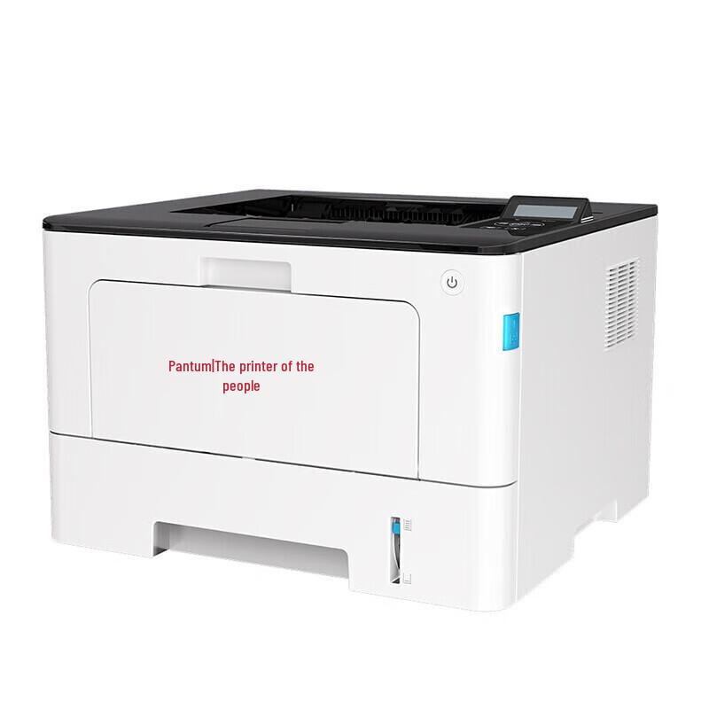 PANTUM BP5155DN A4 Mono Laser Printer CN plug (adapter included)