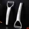 Vegetable Peelers For Kitchen Fruit Veggie Peeler Ergonomic Multifunctional Cucumber Zucchini Cutter For Carrot Potato