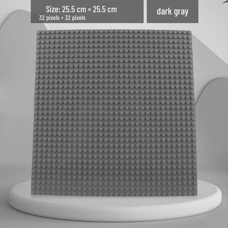 

Маленька базова пластина 32x32 для дитячих DIY будівельних блоків, сумісна з Lego, ідеальна для складання на стіну та ігор у дитячому садку. 25.5 x 25.5 cm (32 x 32 studs) темно-сірий
