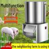 Multi-Function Vegetable Chopper & Chicken Feeder: Grass Cutter, Fruit Pulverizer, Pellet Feed Maker
