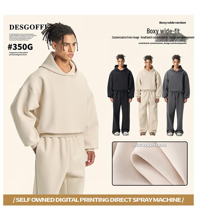 Trendy DE Men's 350G Boxy Hooded Sweatshirt | Wide Fog American Square Hoodie