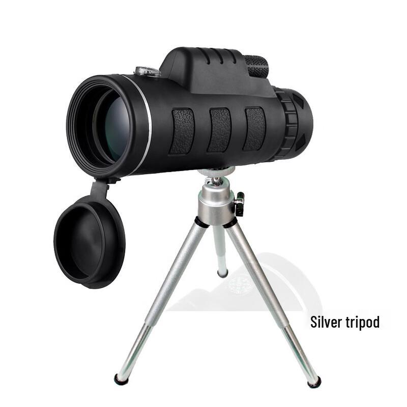 

OLOMM Freedom Tiger 40x60 Monocular Telescope