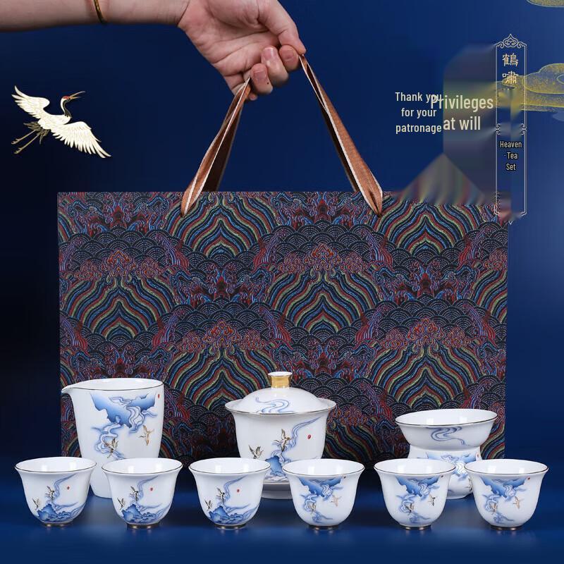 Modulanca Mutton Fat Jade Ceramic Gongfu Tea Set