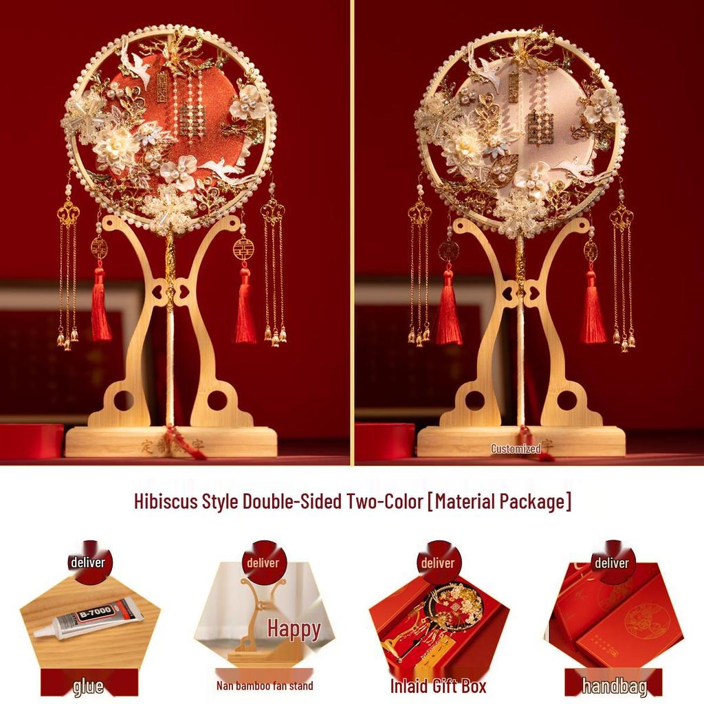 Double-Sided Two-Color Bridal DIY Fan Kit for Chinese Wedding Xiuhe Dress