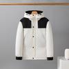 New Cotton-padded Clothes Men's Winter Warm Winter Clothes Thickened Internet Celebrity Cotton-padded Jacket Men's Color Matching Hooded