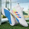 New Large-size Football Shoes Men's High-top Young Students Game Training Artificial Turf Long Broken Nails Football Shoes