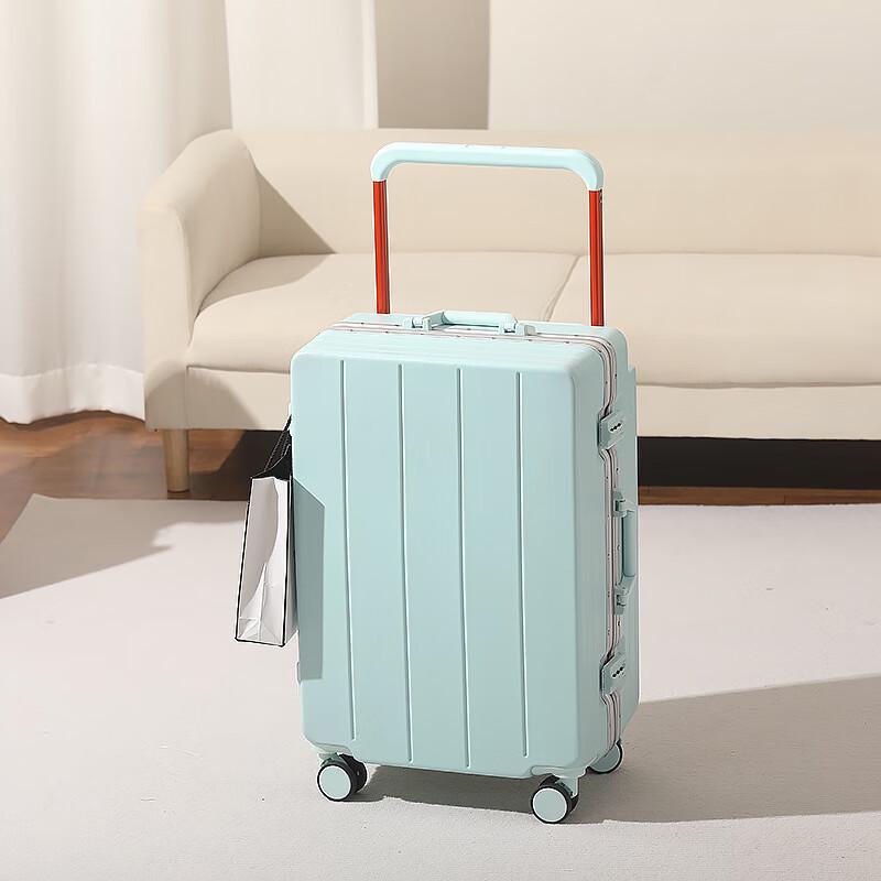 Ruyishi Aluminum Frame Hardshell Luggage 24 inch