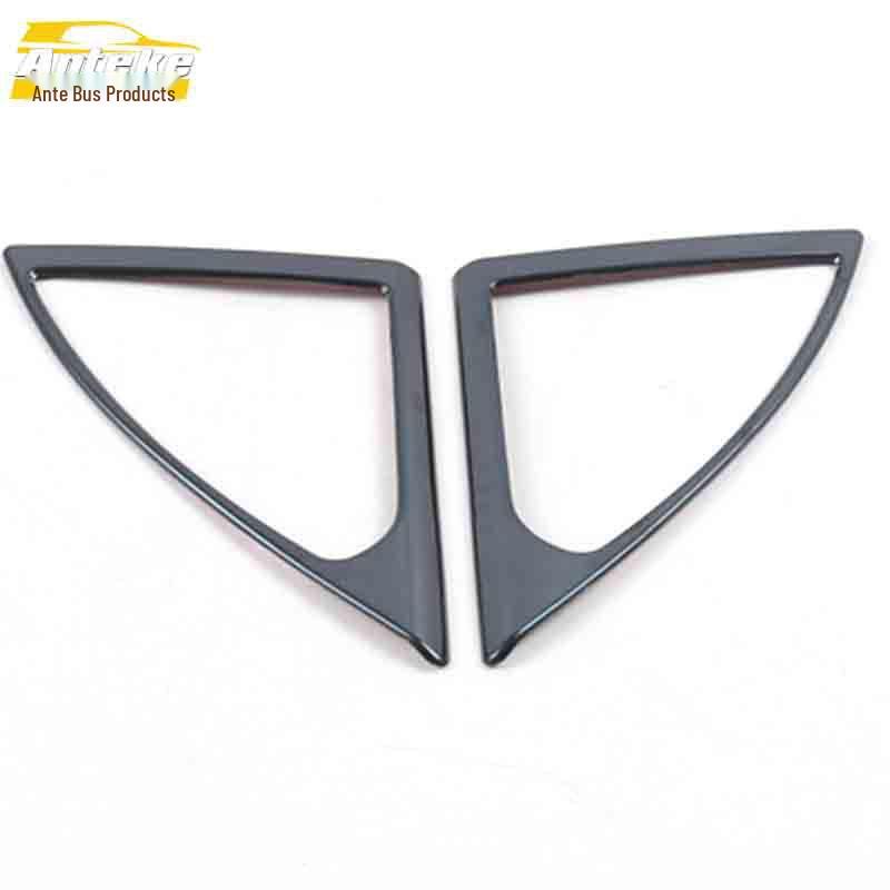 Peugeot 5008 Front Pillar Speaker Ring & Stainless Steel Center Console Cover