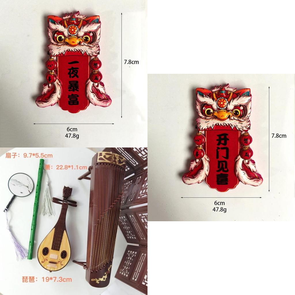 Wooden Chinese Style Ethnic Instrument Fridge Magnet Set For Living Room Dcor