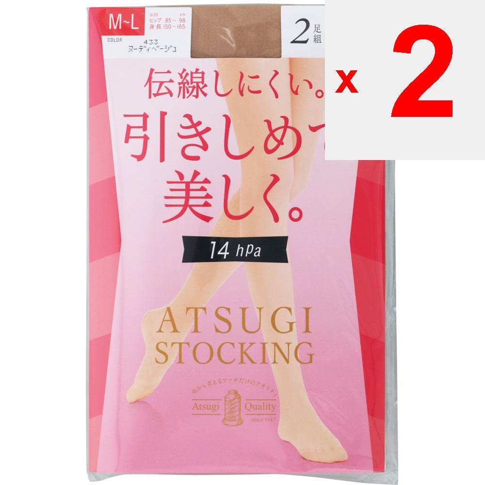 ATSUGI LAGERLyser og forskjønner. 14hPa ML Nudie Strømper Vanlige Strømper Strømper Materiale] Nylon, polyuretan Strømper Vanlige strømper