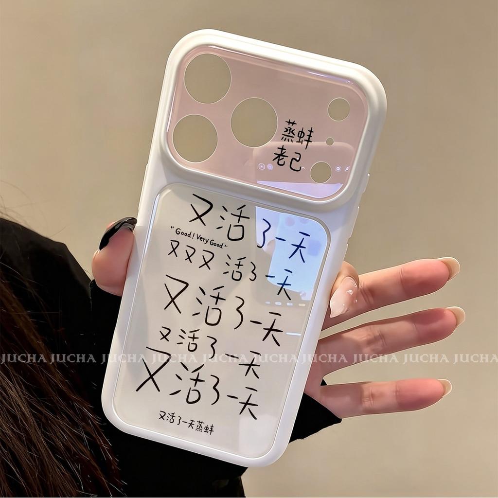 Applicable to Apple 11 Pro mobile phone case, fashionable new iPhone 11 all-inclusive lens, creative 11 lives for another day