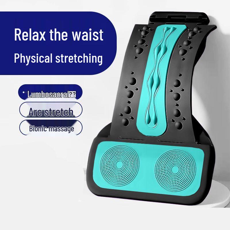 Lumbar Support & Back Stretcher