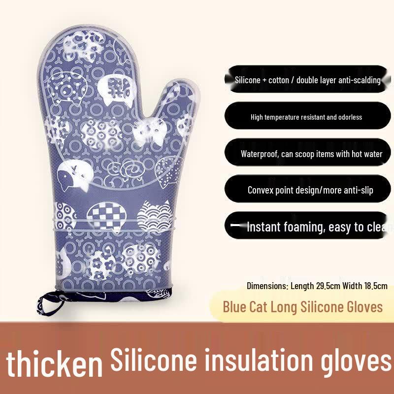 ZISIZ Heat Resistant Silicone Oven Mitt