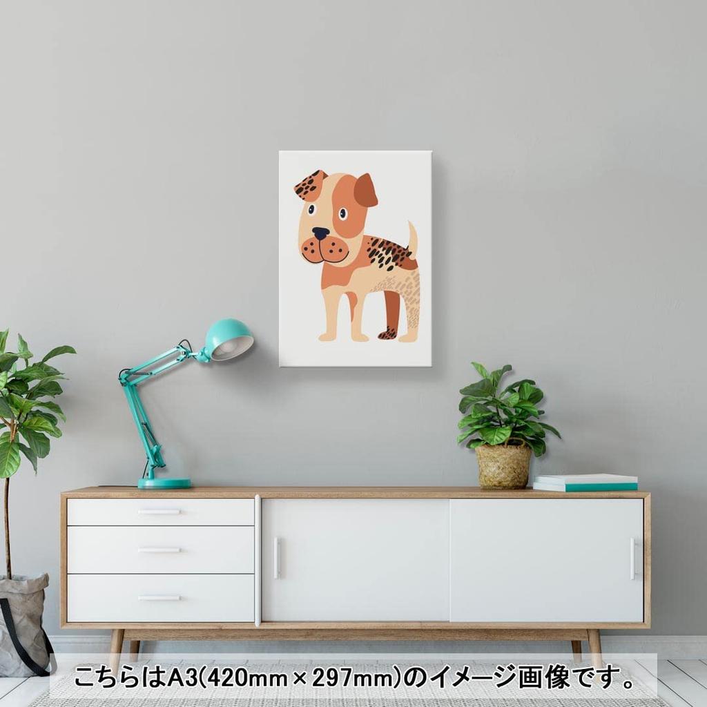 Art 420mm x Wall Wooden Stylish Interior Animal Panel, Painting, Decoration, igsticker, 297mm, A3, Photo, Hanging, Frame, Decor, 016225, Dog,