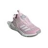 New adidas ActiveFlex Boa   K 'Clear Pink' GZ3362
