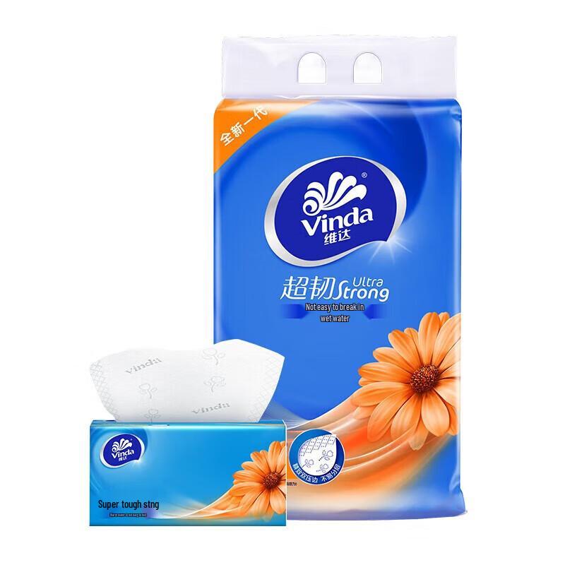 Vinda Ultra-Tough 3-Ply Facial Tissues, 150 Sheets x 15 Packs