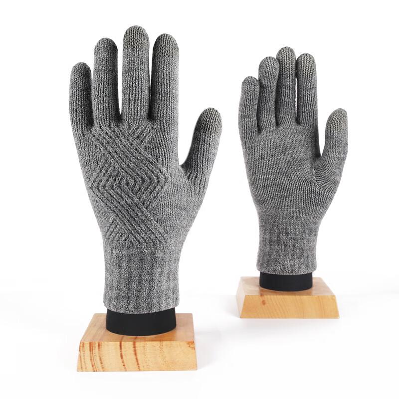 REACH STAR Unisex Winter Knitted Touchscreen Gloves