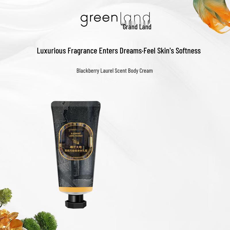

Grenada Earth Blackberry & Bay Scented Body Lotion