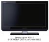 Media Cover Market Compatible with Lenovo Legion R25i-30 67B7GACBJP 24.5-inch Magnetic Privacy Filter, Blue Light Blocking, and Privacy Film, Lenovo