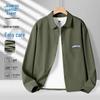 Jeanswest Men's Casual Long-Sleeve Shirt