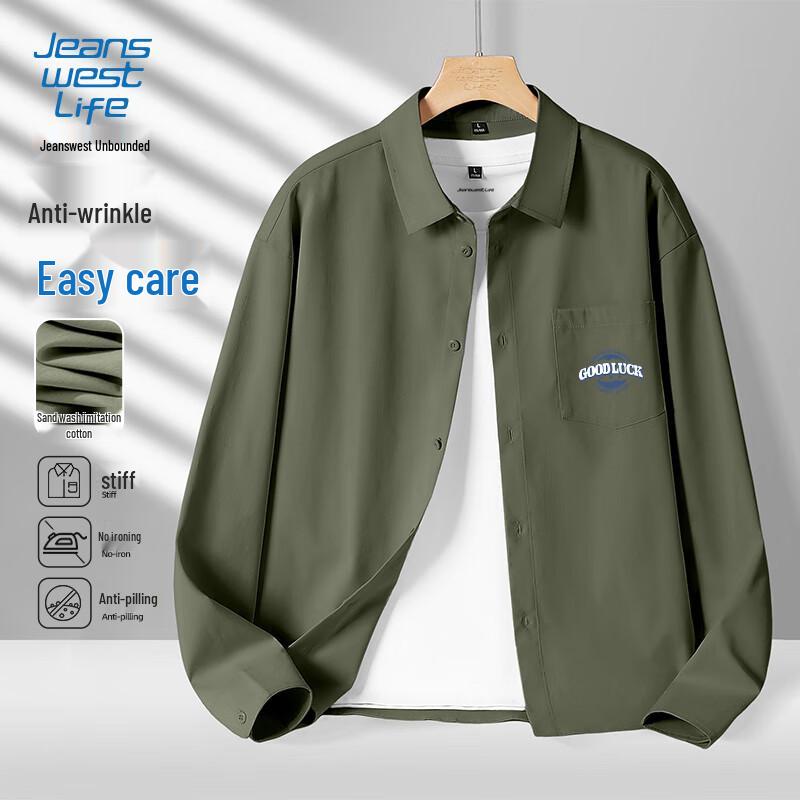 Jeanswest Men s Casual Long-Sleeve Shirt 2XL