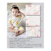 [Hapipana] Romper, Short Sleeve, Summer, Open Front, Baby Clothes, Bodysuit, Coverall, Newborn, Underwear, Boys, Girls, Mesh, Bamboo Fiber, Cotton,