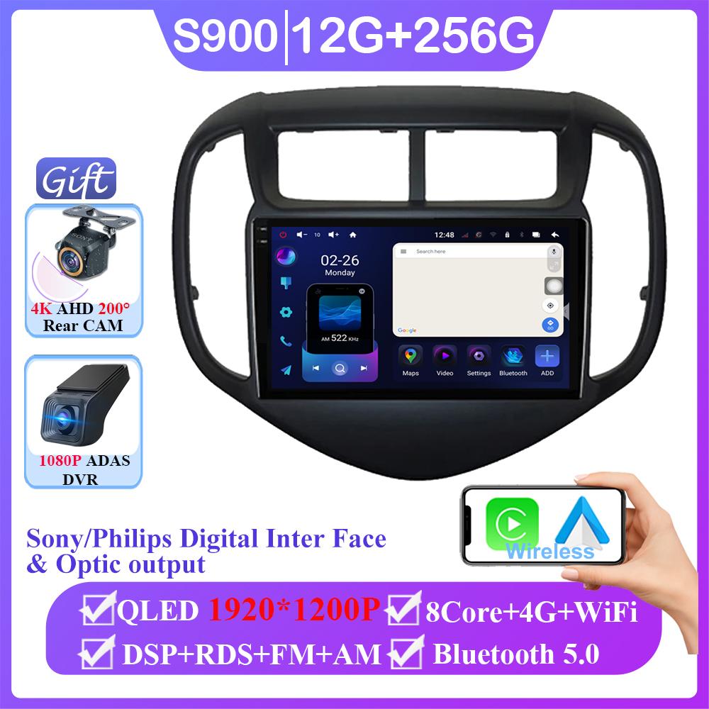 Car Android 13 For Chevrolet Aveo Sonic 2017-2021 Wireless Carplay Auto Radio Stereo Multimedia Player GPS Navigation NO 2din