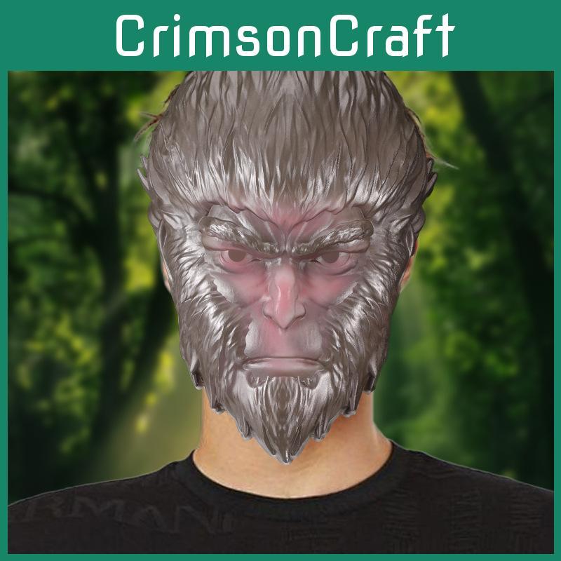 Wukong Inspired Brown Resin Mask Unique Funny Monkey Headgear For Parties And Cosplay