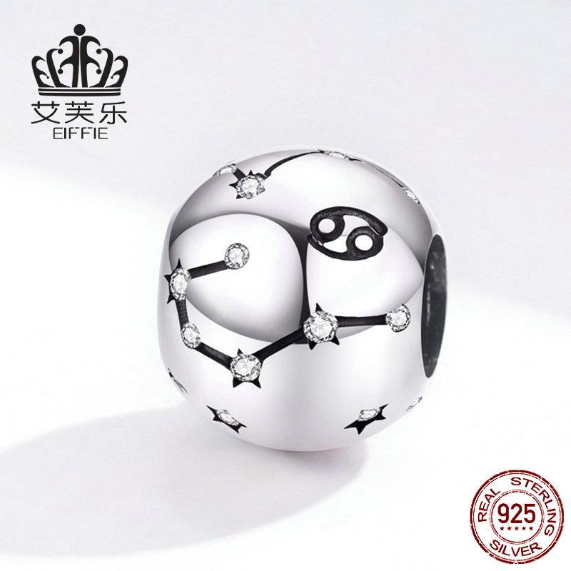 Avle S925 Sterling Silver Zodiac Beaded DIY Bracelet Accessories - Fashion Loose Beads Jewelry.