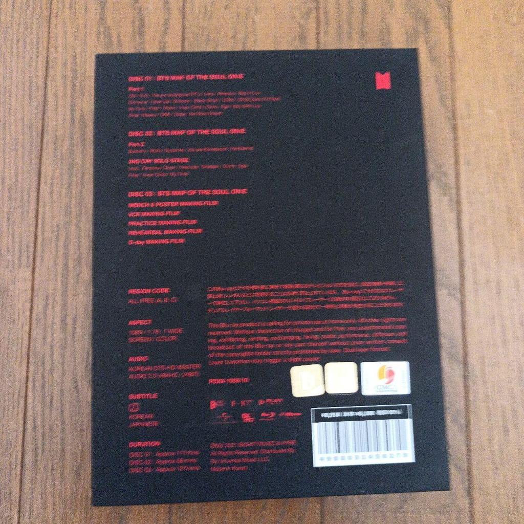 [USED] MAP OF THE SOUL ONE Blu-ray 3-disc set