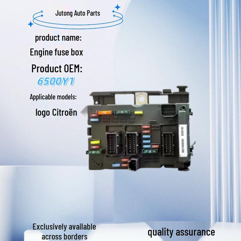 

Engine Fuse Box 6500Y1 for Peugeot Citroen C2/C3 - Quality Assured Fuse Box BSI/6500Y1