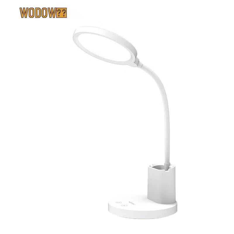 

WOPOW TD13 Eye-Care LED Desk Lamp with Timer