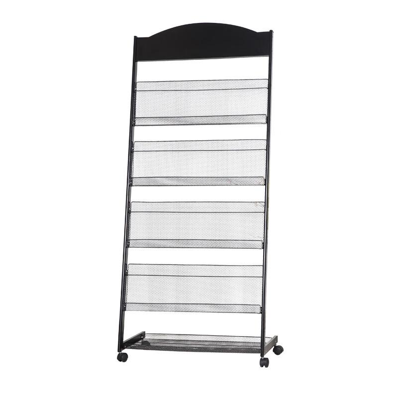 WEZHO Floor-Standing Magazine Rack with Wheels
