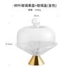 Light Luxury High Foot Glass Fruit Plate Wedding Party Snack Dessert Plate Desktop Storage Decoration Home Kitchen Tableware